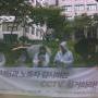 20110929 서울 CCTV 기자회견